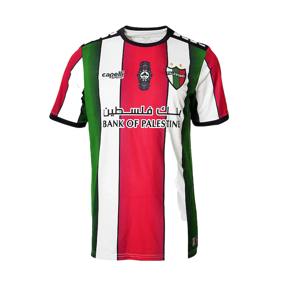 CD Palestino Home Kit