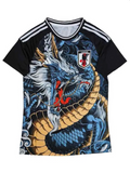 Japan 2024 Dragon Edition