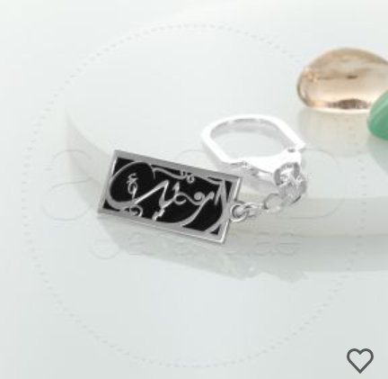 925 Silver Keychain Black