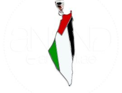 925 Silver Palestine Map Pendant