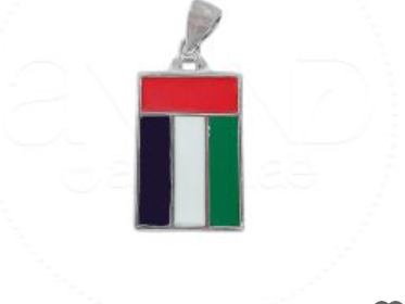 925 Silver UAE Flag Pendant
